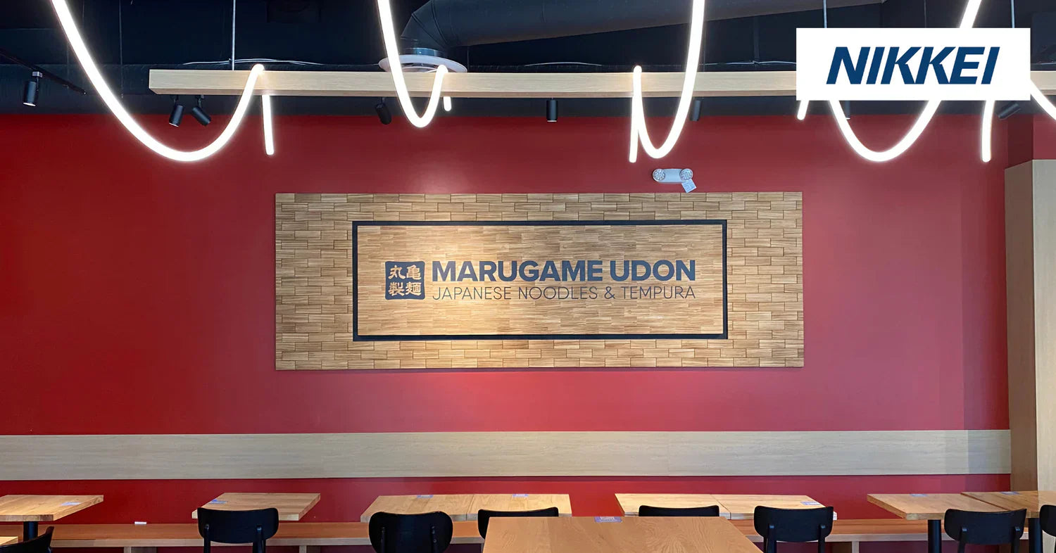 [As Seen On Nikkei] トリドールHD、ChopValueと協働し神奈川県川崎市の「丸亀製麺」5店舗でアップサイクルのための割り箸回収を開始