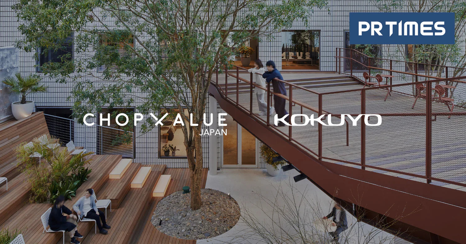 [As Seen On PR TIMES] ChopValue、日本市場に本格進出　コクヨ株式会社との戦略的協業を発表