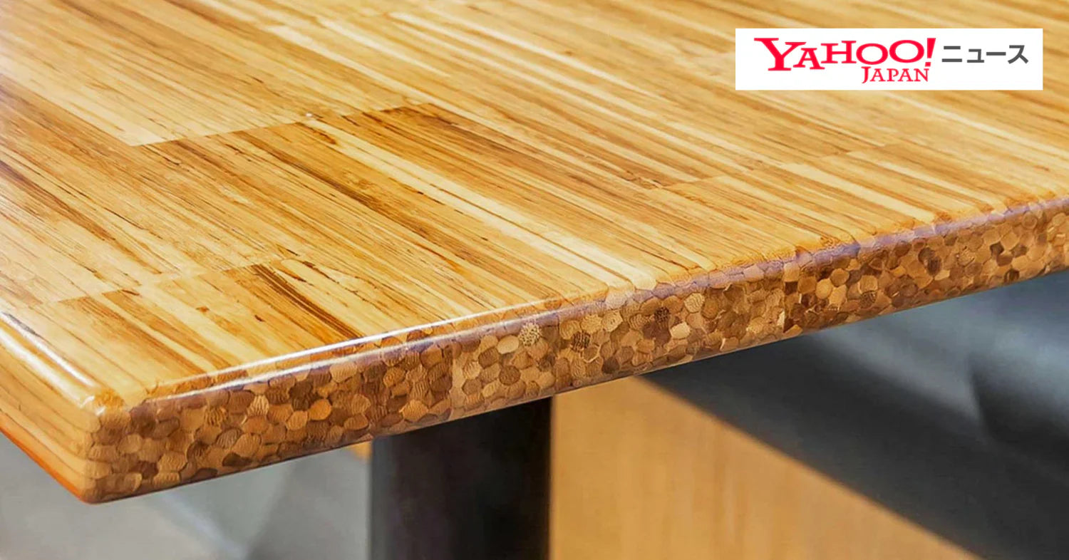 [As Seen On Yahoo! JAPAN] 材料は丸亀製麺のアレ⁈　美しい模様のテーブルや建材を作るグローバル企業が川崎市に上陸